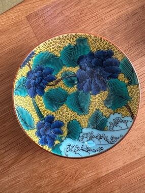 Decorative Floral Ceramic Plate in Yellow, Blue & Teal (NWOT)